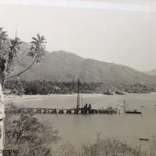 Zihuatanejo Del Recuerdo