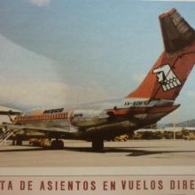   Zihuatanejo Del Recuerdo