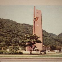   Zihuatanejo Del Recuerdo