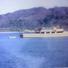   Zihuatanejo Del Recuerdo